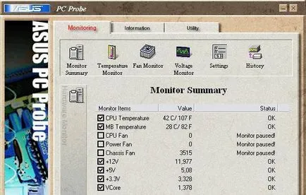 Как да се актуализира BIOS ASUS, и защо е необходим