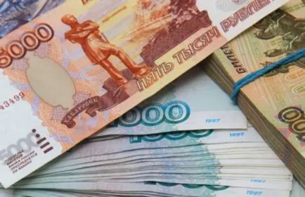 Как да спечелят пари от сметката ООД (предполагаемата) Как да теглите пари от селището сметки Ltd.