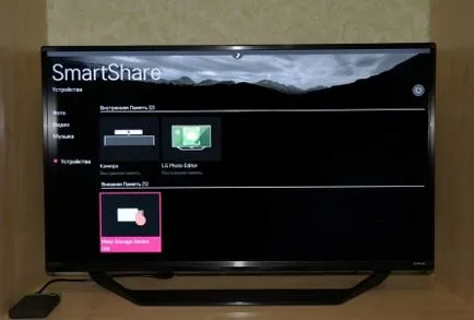 Как да обновите своя браузър на вашия телевизор смарт телевизор LG (TV) Как да обновите вашия браузър, за да смарт телевизор LG телевизия