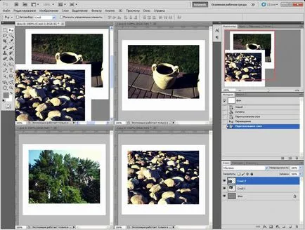 Как да се съчетаят изображения в Photoshop