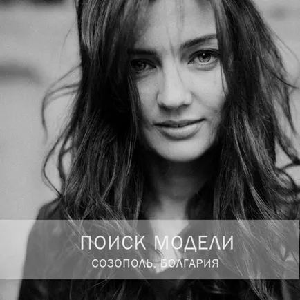 Как да се облича за семейна фотосесия на