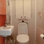 Как да украсят тоалетната с ръцете си (WC) Как да украсят тоалетната със собствените си ръце