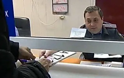 Как да се запази стария номер на новата машина