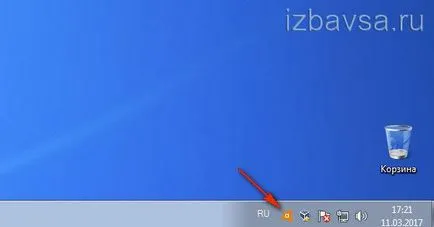 Как да деактивираме Avast антивирусна по време на инсталацията на програмата на компютъра