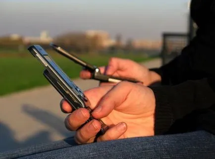 Как да деактивирате допълнителните услуги
