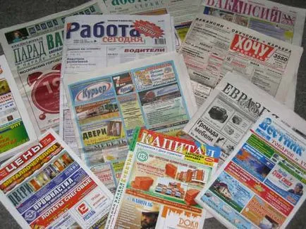 Как да открия агенция за наемане, персонал агенция бизнес план, бизнес блог