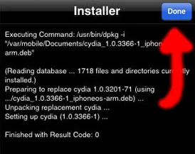 Как да преинсталирате Cydia