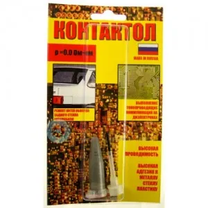 Как да поправите на конзолата