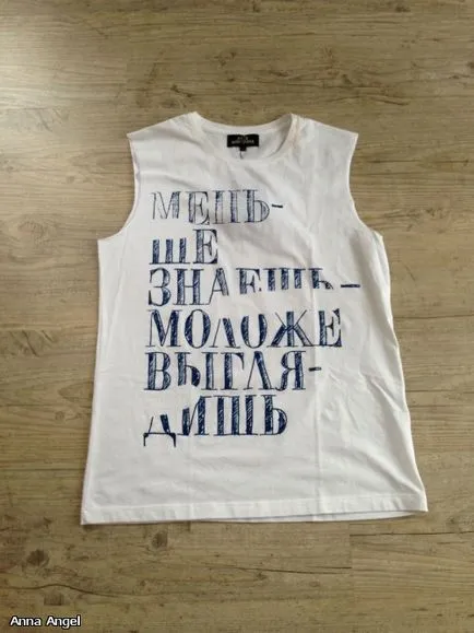 Как да променя тениска със собствените си ръце, Blogger annaangel онлайн 24 април, 2013, с клюки
