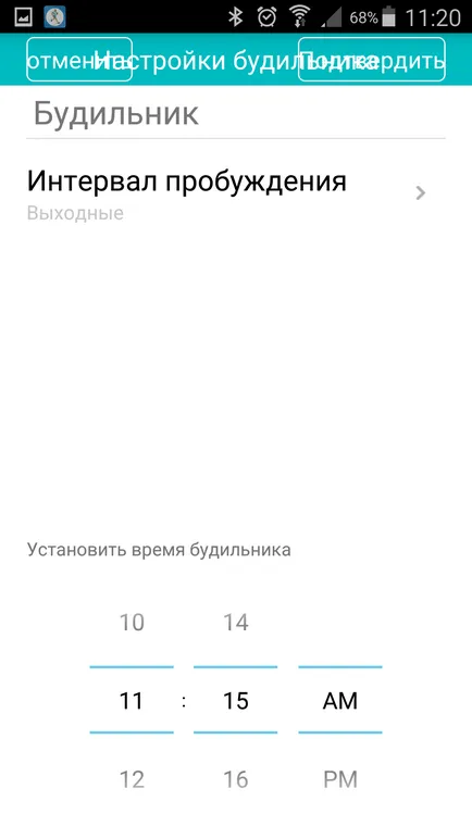 Както се разграничава от фалшиви умни Samsung (Самсунг) Как да се разграничат фалшив от Samsung смартфон