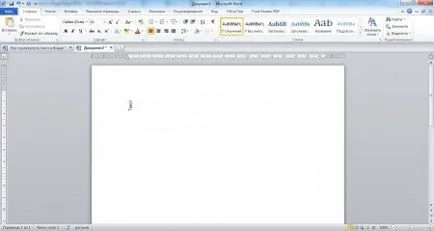 Как да превърнем текст в Word