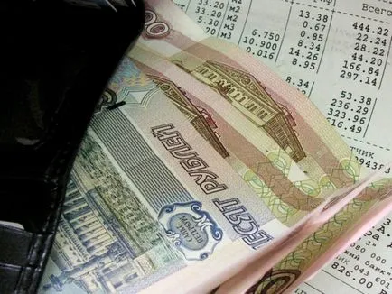 Как да платя vmenenku