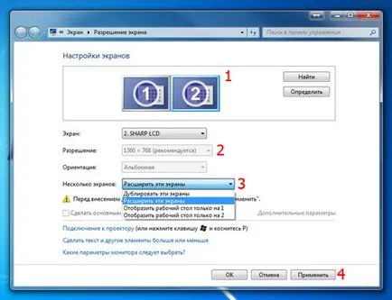 Как да се свържете проектора към лаптоп или компютър и да го настроите (свързване на проектора и бележника) Как да се свържете проектора към лаптоп или компютър и да го настроите