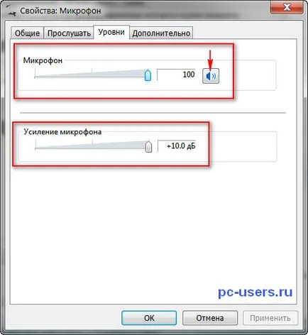 Как да се свържете с микрофон за настройките на компютъра микрофон за Windows XP и Windows 7