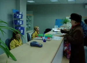 Как мога да получа заверено писмо, мейл ръководство