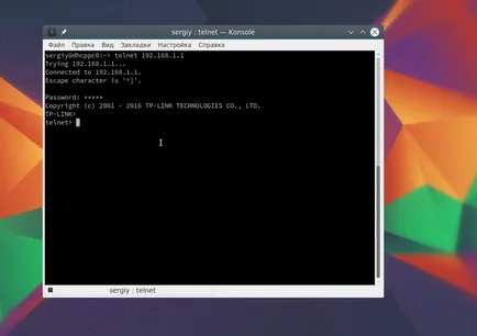 Как да използвате Telnet, losst
