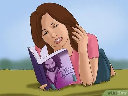 Как да обичаш да четеш