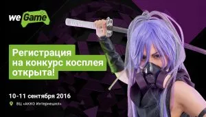 Как да се сложи апостроф на клавиатурата, то-парк