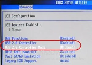 Как да се сложи в биоса да зареди от диск или USB флаш устройство (устройство) Как да се сложи в биоса да зарежда от диск или USB стик