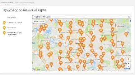 Как да пълня чантата киви без комисионни - всички начини,
