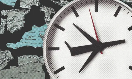 Откъде знаеш какво искаш в този живот (какво) Откъде знаеш какво искаш в този живот