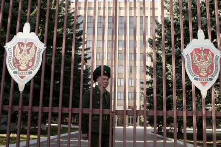 Как да влезете в Академията на ФСБ след 11-ти клас, необходими прегледи