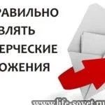 Как да извършват сутрешна гимнастика правилно и ефективно, полезни съвети за живота