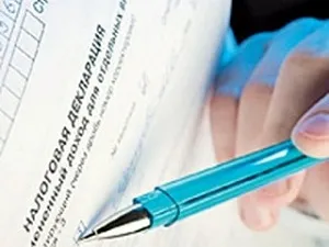 Как да се изчисли UTII за ООН или LLC (както е изчислена UTII) Как да се изчисли UTII за ООН или LLC