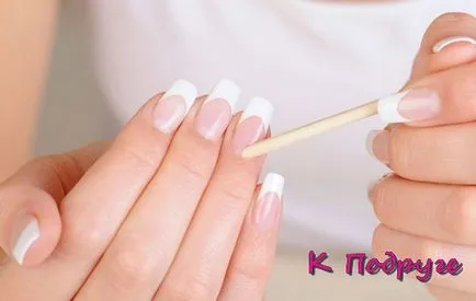 Как да премахнете кутикула от ноктите у дома (премахване на кожички дома) Как да премахнете кутикула от гвоздеите в страната