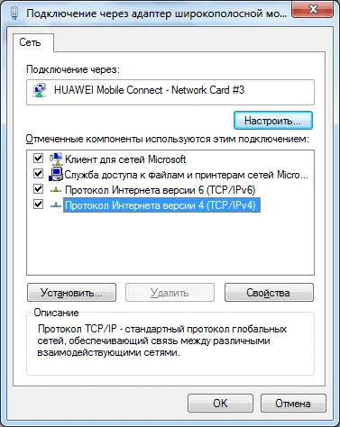 Miért nem nyitja meg csak egy telephelyen Miért nem nyitja meg csak egy telephelyen