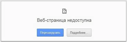 Miért nem nyitja meg csak egy telephelyen Miért nem nyitja meg csak egy telephelyen