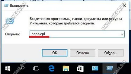 Hogyan lehet csatlakozni az internethez közvetlenül Hogyan lehet csatlakozni az internethez közvetlenül