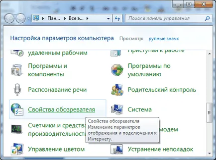 Miért nem nyitja meg csak egy telephelyen Miért nem nyitja meg csak egy telephelyen