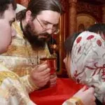 Как да се продаде душата си на дявола и да получите това, което искате (искате) Как да се продаде душата си на дявола и да получите това, което искате