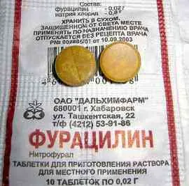 Както се използва furatsilin за гаргара (приложен) Как да кандидатствате furatsilin прави гаргара