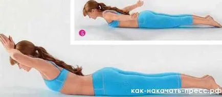 Как да се почисти стомаха