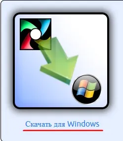 Как да проверите файловете контролни суми (хеш сума) Енциклопедия прозорци 7
