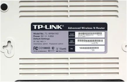 Как да мига етапа на рутер TP-LINK по стъпка инструкциите в картинки