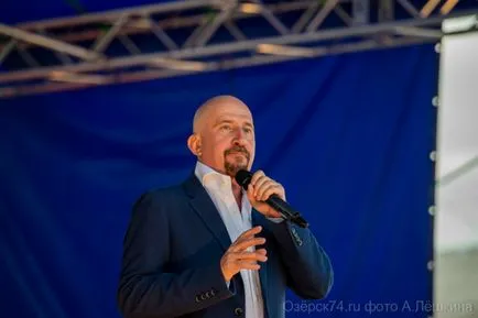 С напредването на деня премина, а градът - фара