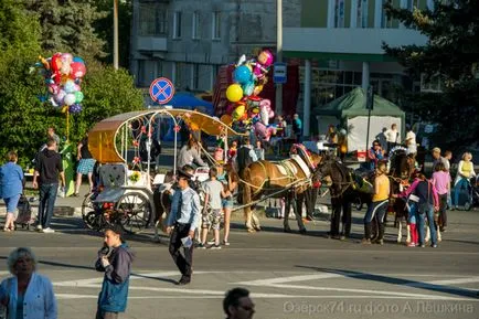 С напредването на деня премина, а градът - фара