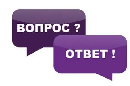 Тъй като лицето на пара за почистване на дома преглед на техники и методи (лице) Как да пара лицето за почистване у дома преглед на техниките и методите