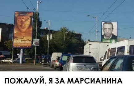 Как са изборите в България, отговорите на вашите въпроси