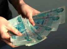 Как са платена отпуска, начин на плащане, отговорността за забавянето (време) Как са платена отпуска, начин на плащане, отговорност за забавяне