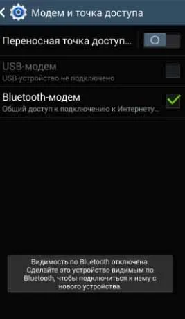 Как да се разпределят Wi Fi Android телефона със стъпка по стъпка