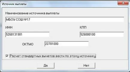 Как се попълва декларация за стъпка 3-PIT по стъпка ръководство за 2014 - и финансовата (декларация) Как се попълва декларация за 3-PIT за 2014 инструкции стъпка по стъпка - финансов и