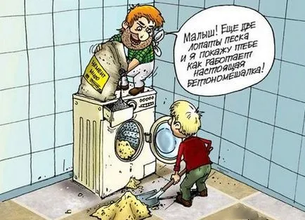 Как да направите вашия собствените си ръце миксер описание изграждане на домашна машина