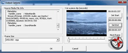 Как да си направим GIF от видео - преглед 8 програми