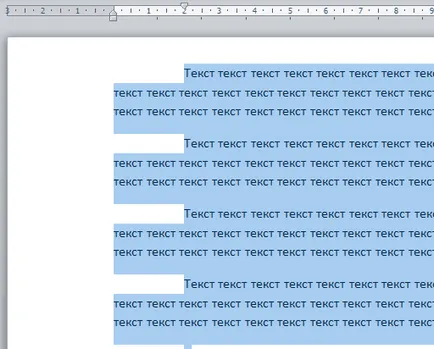 Как да направите червена линия в Word