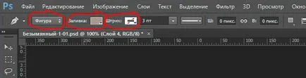 Как да си направим графичен полигон в програмата Photoshop