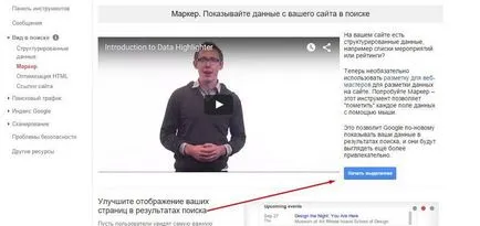 Как да си направим продължителен отрязък подробно ръководство за манекени